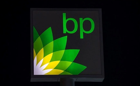 Foto - BP Türkiye'den çekildiğine pişman olacak! Bu gelişme kararlarından adeta vazgeçirebilir