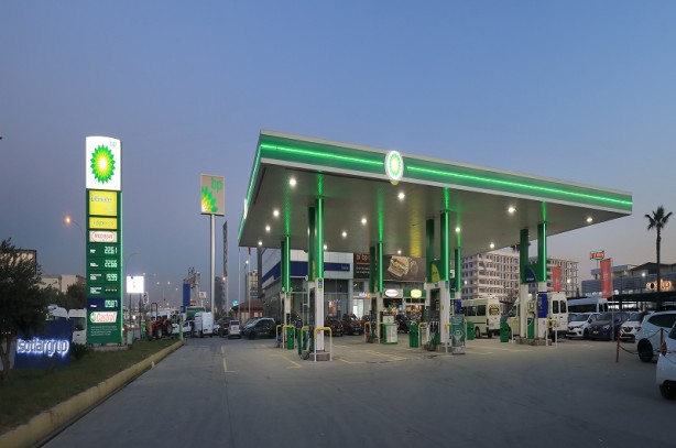 BP'nin Türkiye'den çekilmesi sonrası herkes bu soruyu soruyor: 7 kız kardeş kimdir?