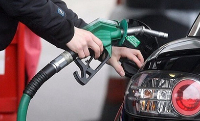 Brent petrol sert çakıldı! Akaryakıt: Benzine, mazota indirim, zam gelecek mi? İşte 4 Aralık 2023 güncel rakamlar