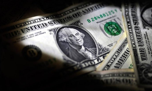 Foto - BRICS doların hâkimiyetini sona erdirecek