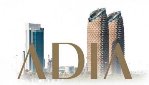 Foto - Bu bankada hesabı, parası olanlar dikkat! BAE'liler Türkiye'deki ünlü bankayı satın alıyor! 