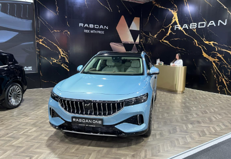 Foto - Bu bildiğimiz bizim yerli otomobil! "O Arap ülkesi TOGG'u kopyaladı"