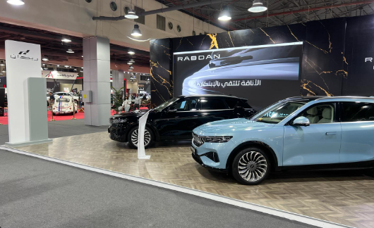 Foto - Bu bildiğimiz bizim yerli otomobil! "O Arap ülkesi TOGG'u kopyaladı"