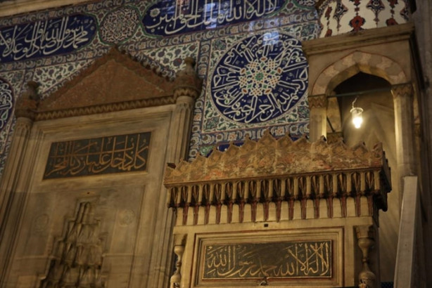 Foto - Bu cami cennetin 4 parçasını taşıyor!