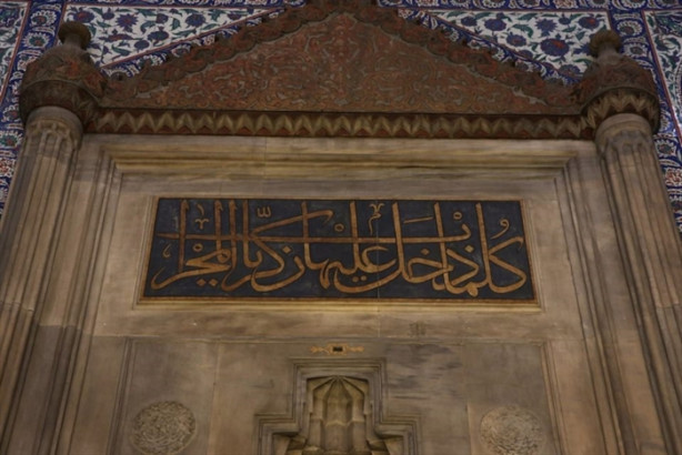 Foto - Bu cami cennetin 4 parçasını taşıyor!