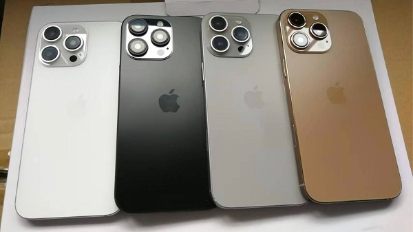 Foto - Bu detaya dikkat! iPhone 16 Pro'nun çok konuşulacak özelliği