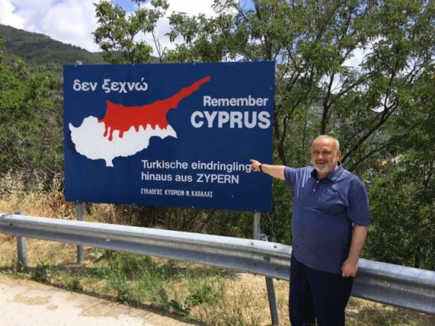 Foto - Bu gidişle akıllanmayacaklar! Yunanistan'ın dört bir yanında kanlı 'Kıbrıs' provokasyonu