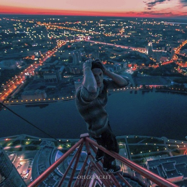 Foto - Bu görüntülere bakarken başınız dönecek!