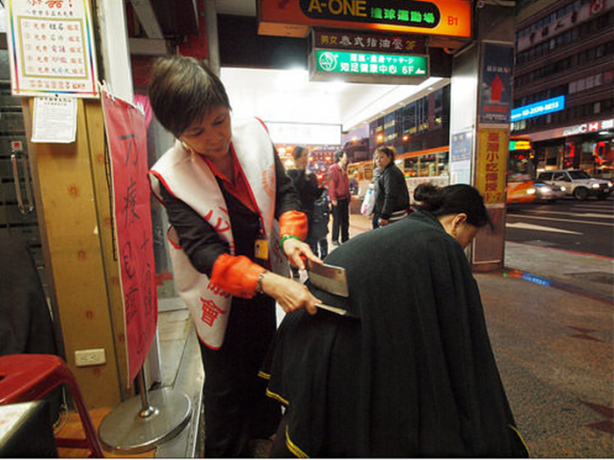 Foto - Bu hastalığın şifası 'dayak'