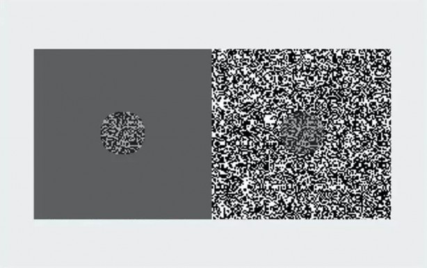 Foto - Bu illüzyonlar kafa karıştırıyor!