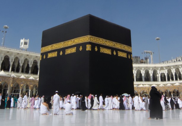 Foto - Bu kadarına da pes artık! Dolandırıcıların yeni oyunu ortaya çıktı! Hac ve TOGG vaadiyle dolandırıyorlar! Bu tuzağa düşmeyin!