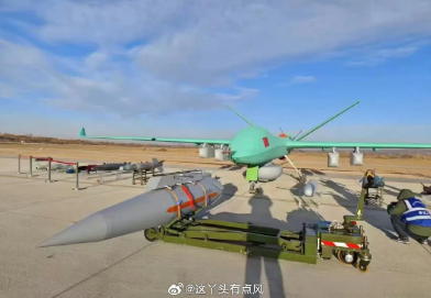 Foto - Bu kadarını kimse beklemiyordu! Çin SİHA’dan ateşlenen balistik füzede Türkiye’yi anbean takip etti