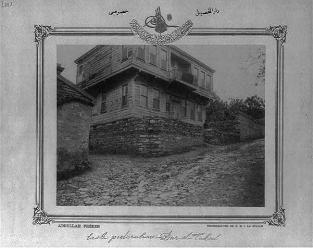 Foto - Bu kareleri ilk kez göreceksiniz