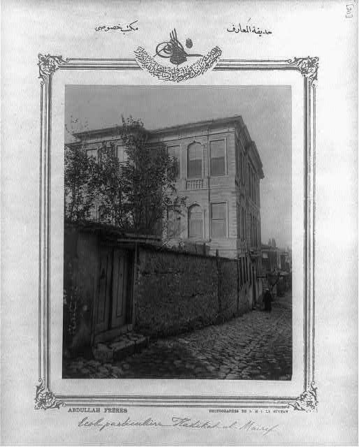 Foto - Bu kareleri ilk kez göreceksiniz