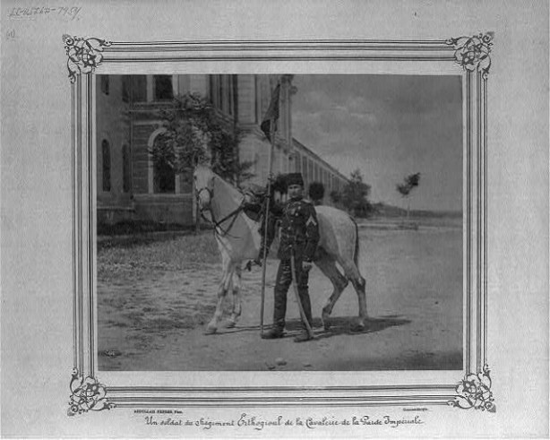 Foto - Bu kareleri ilk kez göreceksiniz