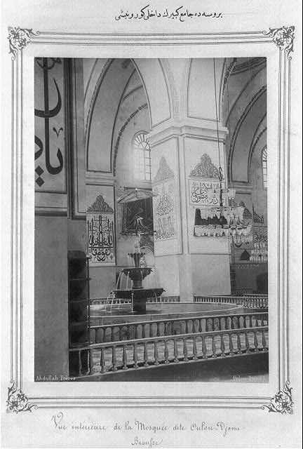 Foto - Bu kareleri ilk kez göreceksiniz