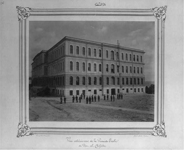 Foto - Bu kareleri ilk kez göreceksiniz