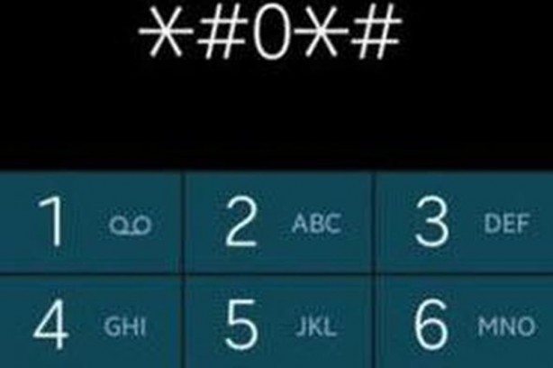 Foto - Telefonunuzun gizli menülerine ulaşın