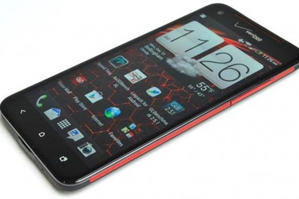 Foto - Telefonunuzun gizli menülerine ulaşın