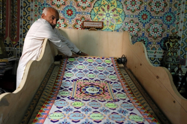 Foto - Bu Kuran-ı Kerim'i gören herkes şaşkına dönüyor! 