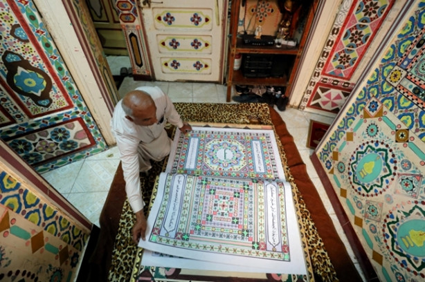 Foto - Bu Kuran-ı Kerim'i gören herkes şaşkına dönüyor! 