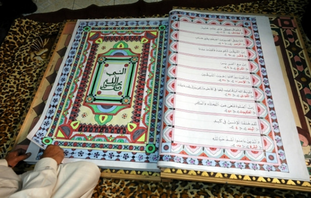 Foto - Bu Kuran-ı Kerim'i gören herkes şaşkına dönüyor! 