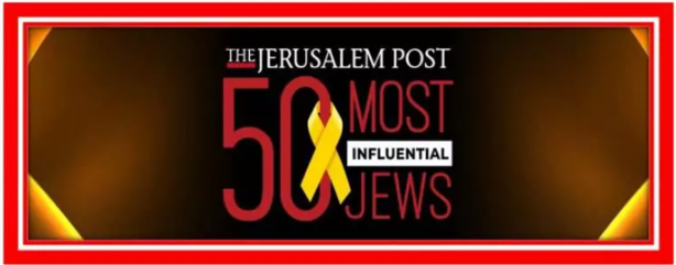 Bu listedekileri unutmayın! İsrail medyası yazdı: En etkili 50 yahudi