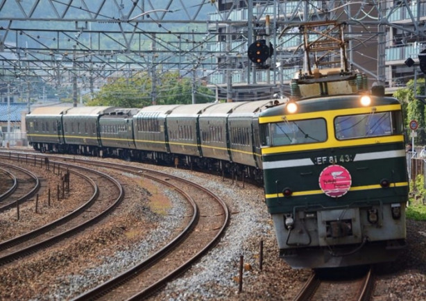 Foto - Bu lüks trende seyahat etmek için bakın ne kadar ödemeniz gerekiyor!