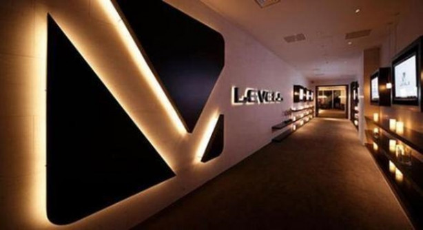 Foto - Bu ofislerde çalışanlar çok şanslı!