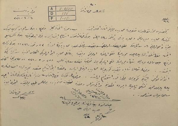 Foto - Bu olay Çanakkale Savaşı'nda yaşanmış! Tam 109 yıl sonra ortaya çıkan kahramanlık hikayesi