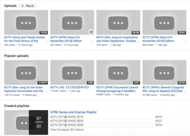 Foto - Youtube, Kuzey Kore'yi yasakladı