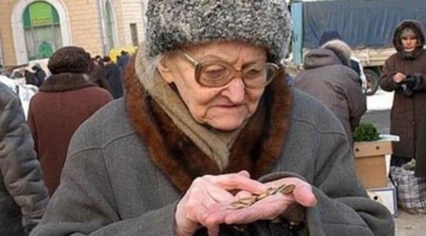Foto - Bu sene emekli olanlara 3 zam birden!