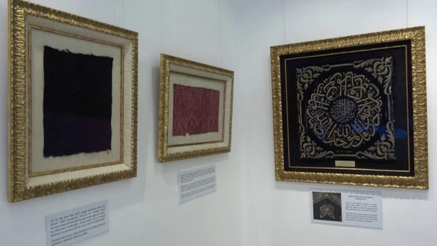 Foto - Bu sergiden haberiniz var mı? Osmanlı’nın Mekke’ye gönderdikleri şimdi Türkiye’de