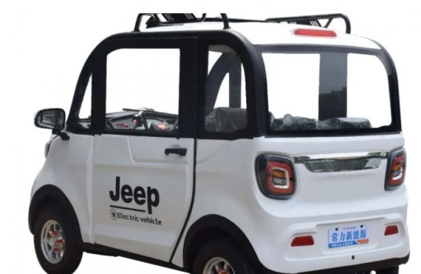 Foto - Bu sıfır otomobil sadece 20 bin TL!