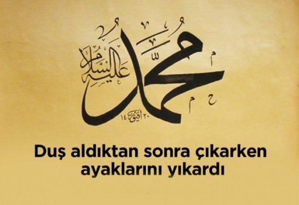 Foto - Bu sünnetlerin kaç tanesini uyguluyorsunuz?