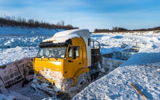 Foto - Bu yoldan gitmek büyük cesaret istiyor!