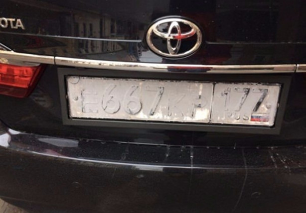 Foto - Bu yöntem şeytanın bile aklına gelmez!