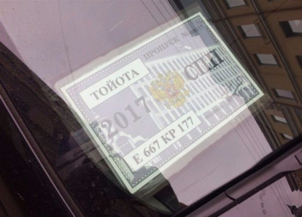 Foto - Bu yöntem şeytanın bile aklına gelmez!