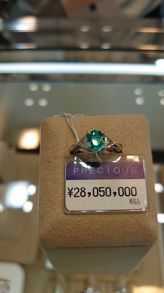 Foto - Bu yüzüğün fiyatı dudak uçuklattı