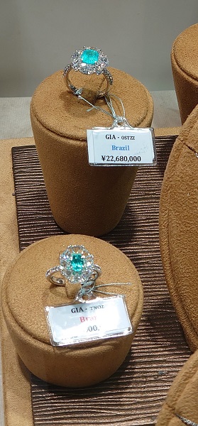 Foto - Bu yüzüğün fiyatı dudak uçuklattı