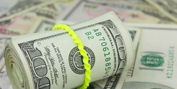 Foto - Bugün dolar ne kadar oldu? Dolar ve euro ne kadar? (28 Kasım 2021)