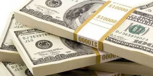 Bugün dolar ne kadar oldu? Dolar ve euro ne kadar? (28 Kasım 2021)