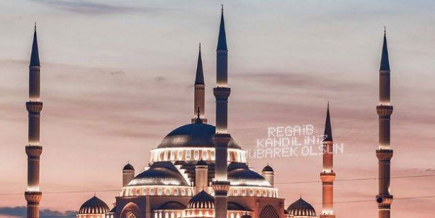 Foto - Bugün sahur kaçta? İftara ne kadar var, iftar saati! İlk sahur saat kaçta? 2022 ilk iftar saati kaç? Diyanet 2022 Ramazan imsakiyesi…