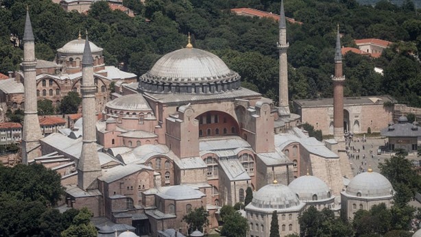 Foto - Bülent Arınç'tan 'Ayasofya' mesajı