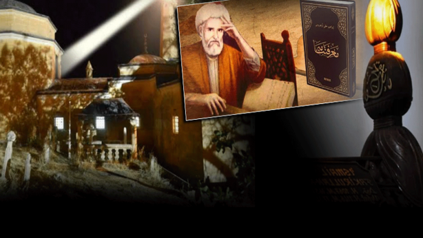 Bulut engeline takıldı! Sırlı ışık hadisesi nedir?