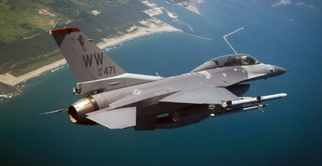 Foto - Bunlar yakında Türkiye'den de ister! Yunan F-16'larına talip olundu