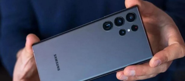 Foto - Bunu da yaptılar! Gece görüşlü telefon