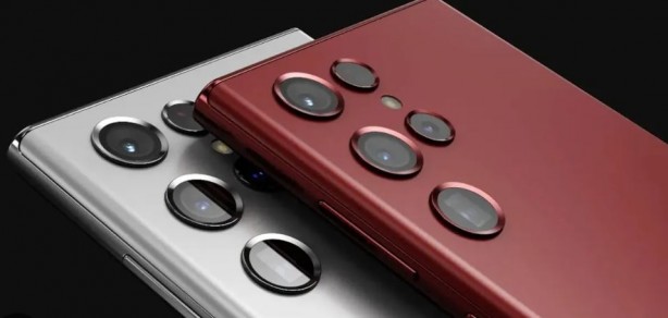 Foto - Bunu da yaptılar! Gece görüşlü telefon