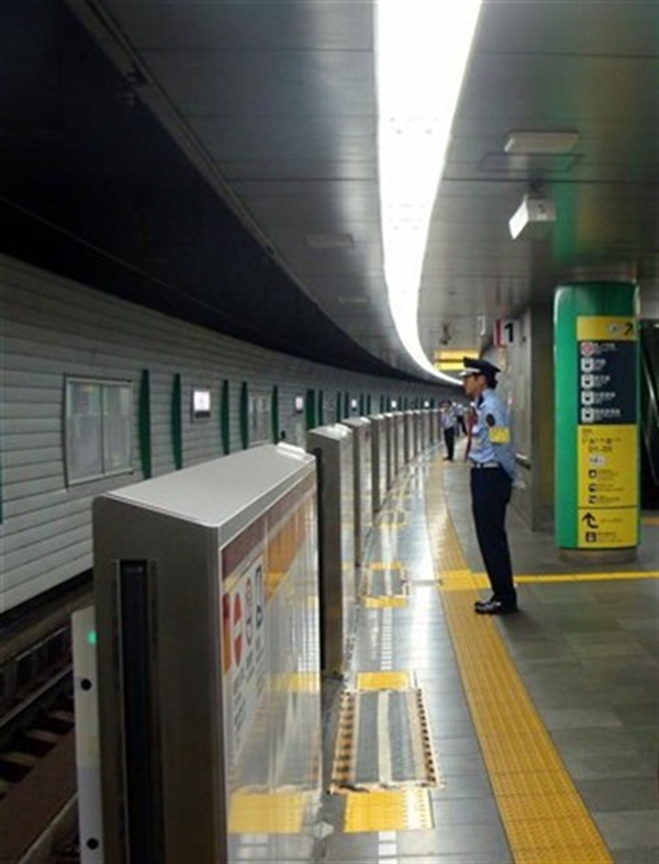 Foto - Bunun ne işe yaradığını biliyor muydunuz?