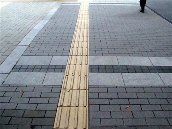 Foto - Bunun ne işe yaradığını biliyor muydunuz?